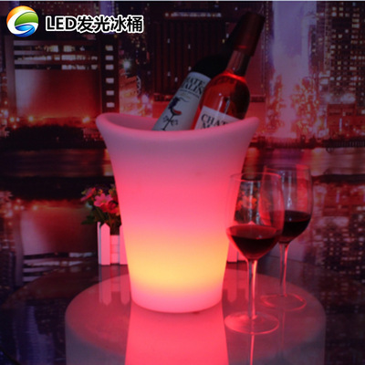 发光冰桶红酒桶LED香槟桶酒架酒具用品高档发光花盆水果盘创意