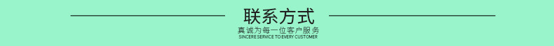 內頁_14