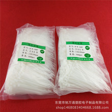 �|ݸ�S��ֱ�N �ͺ� �͸ߜ��������� 3x100mm���� �������� �����