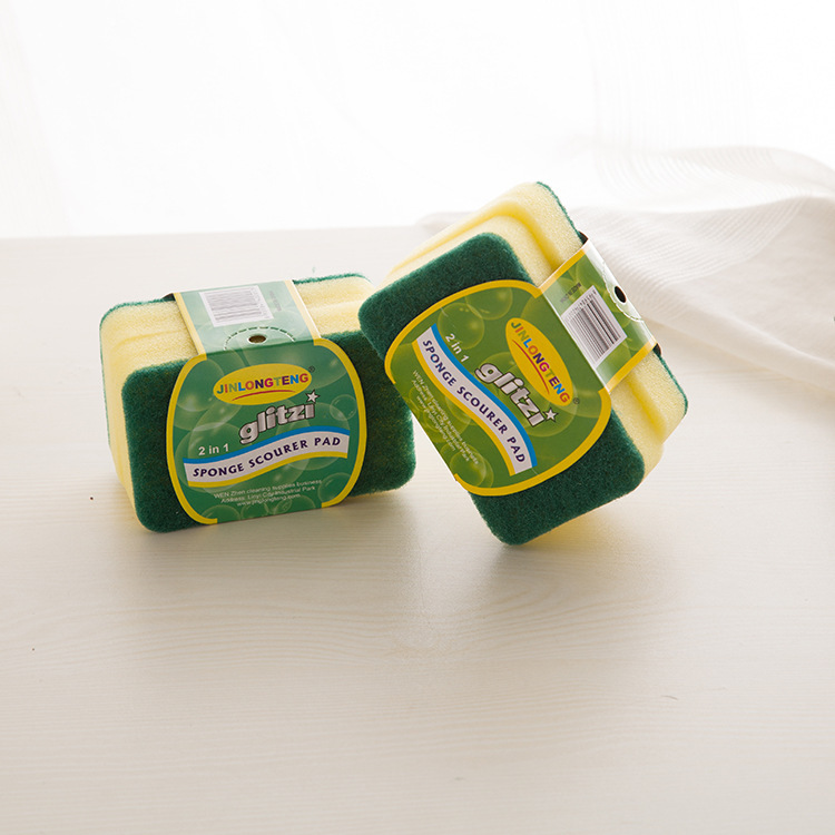 Kitchen and Restaurant Descaling Cleaning Supplies Scrubbing King Sponge Block Scouring Pad (2 Pieces) One Yuan Store Special Batch