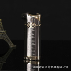 2020新品創意精美個性禮品火機金屬三色點煙器防風充氣打火機批發