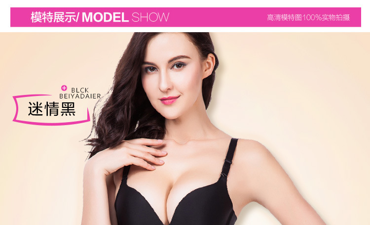 Body sexy en nylon - Ref 647527 Image 35