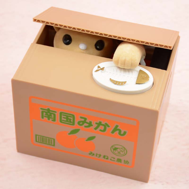 超萌偷钱猫存钱罐 可爱创意吃钱猫储蓄罐 儿童生日礼物|ru