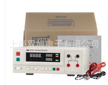 RK7211 AC Voltage Programmable Ground Resistance Tester resistance 1-500m Ω RK-7211 Stop production