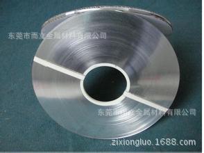 长安0.2mm电池极耳 极耳镀镍紫铜带