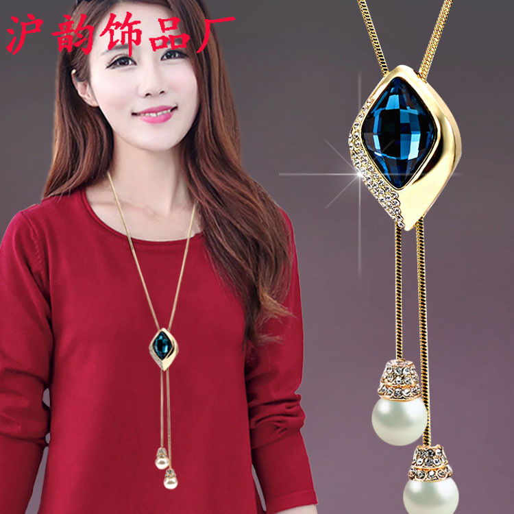 2017韓版時尚毛衣鏈女 高檔秋冬水晶流蘇合金長項鏈批發 吊墜飾品