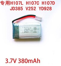 3.7V 380mAH ģ늳 o˙C mJD385 ɭH107w