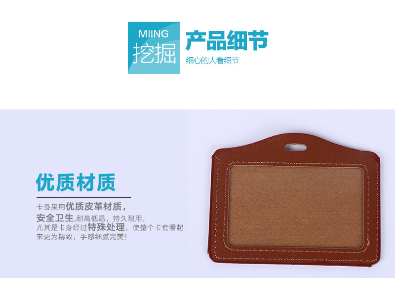 未标题-1-拷贝_04