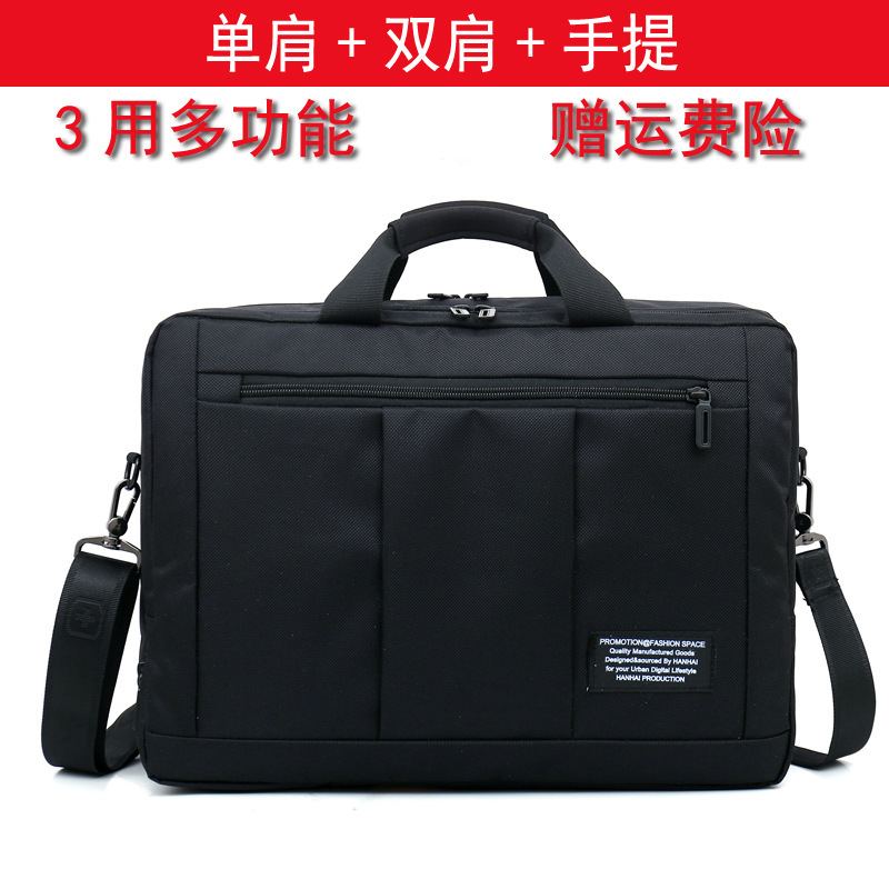 Japanese Original Single 16-inch Shoulder Laptop Bag 15.6-inch Men's and Women's Korean-style Retro Shockproof Backpack