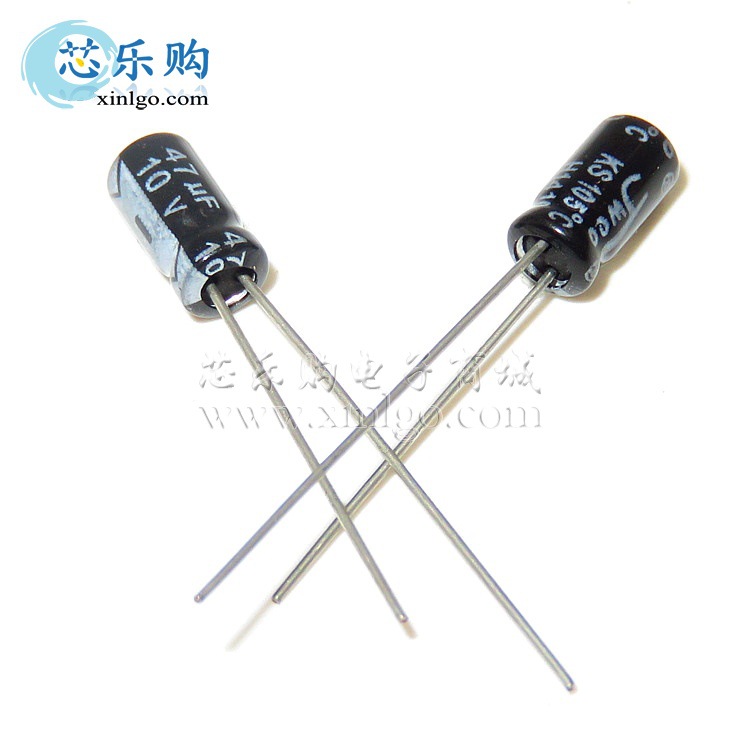 电解电容10V 47UF 体积4*7MM 直插 铝电解电容