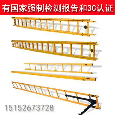 supply Attic ladder Insulated fire escalator Fire hook ladder 6 m extension ladder fire control extension ladder Zhuti