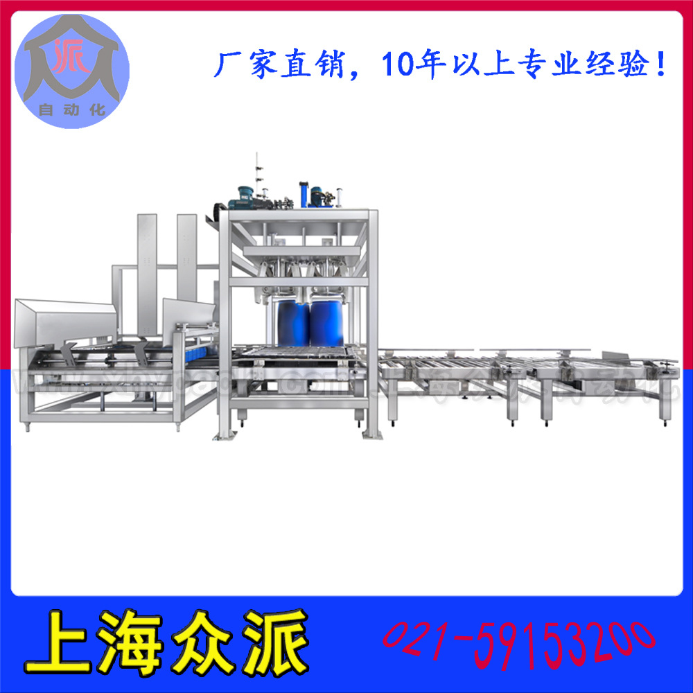 ��Ͱ����1-1