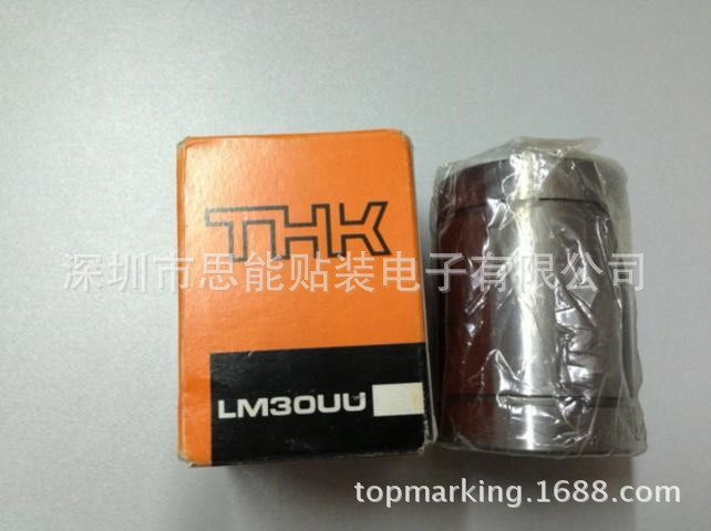 Panasonic Pick and Place Machine Parts N513LM30UU Roller Follower Panasonic Pick and Place Machine Parts N513LM30UU Roller Follower