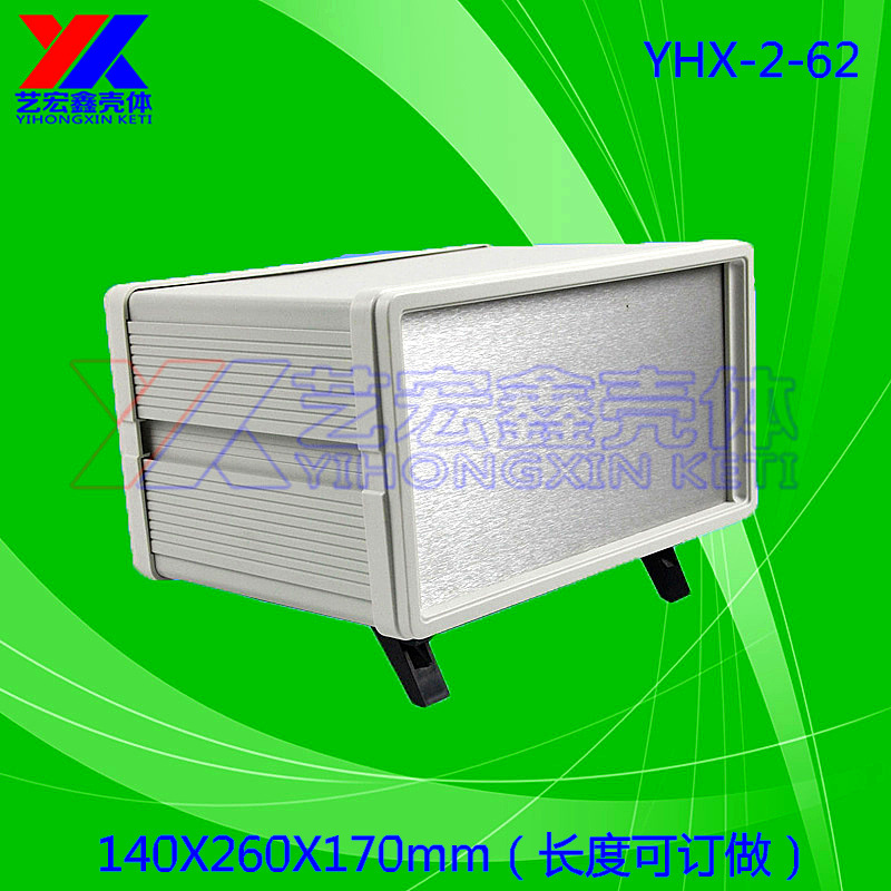 仪器仪表电源箱  铝机箱 豪华壳体 塑面框安防机箱2-62