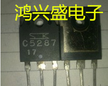 ���I���O�����l2SC5287 C5287ԭ�b�M�ڲ�C �|�����C