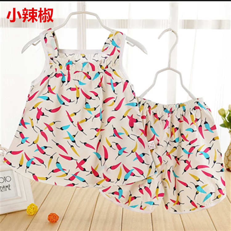 超級截屏_20160530_135105_副本