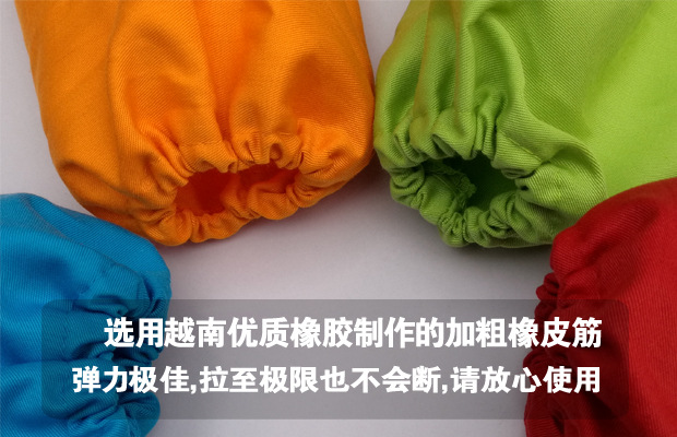 細節11