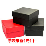 Водонепроницаемая коробка для часов подходит для мужчин и женщин, парные часы для влюбленных для отдыха