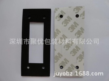 厂家供应缓冲eva泡棉垫片 自粘泡棉胶垫 EVA防滑垫 单面背胶EVA垫