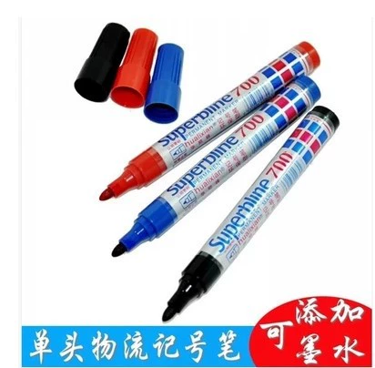Оптовые специальные 700 одиночный маркер ручка коробки головы ручка логистики ручка масло ручка чернила