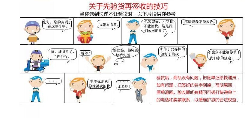 QQ圖片20140912160744