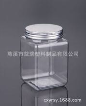 500ml��������ƿ �ķ���PET͸�����ƿ �����ҩ�����Ϲ�(LG074)