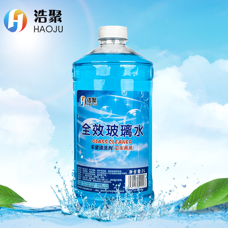 【一件代发】源头批发厂家直供小车雨刮汽车玻璃水专用全效玻璃水|ru
