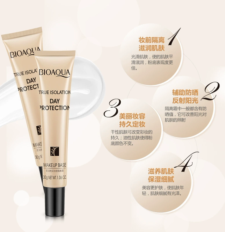 泉 雅 Bộ trang điểm cô lập BB Cream màu nude che khuyết điểm Mascara Bộ mỹ phẩm dành cho người mới bắt đầu - Bộ trang điểm