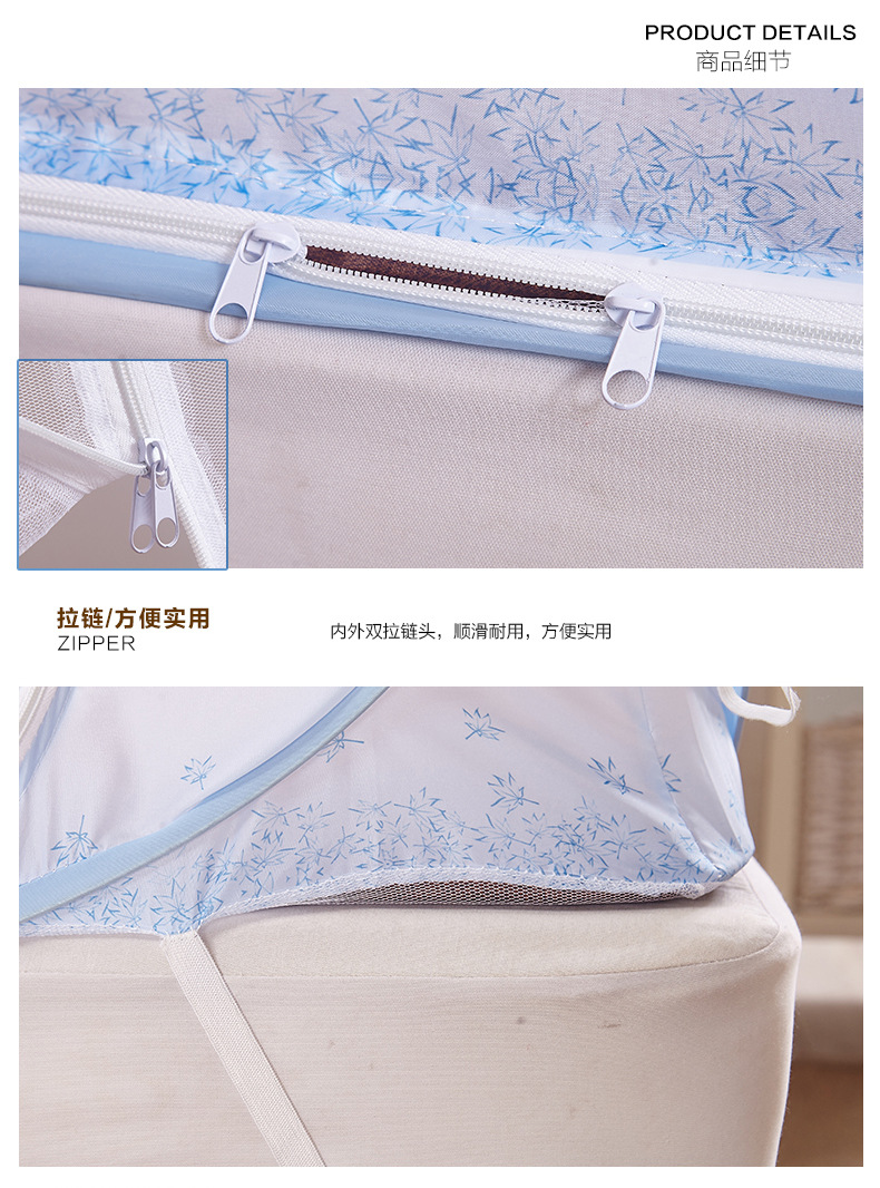 枫叶三开门详情790_14