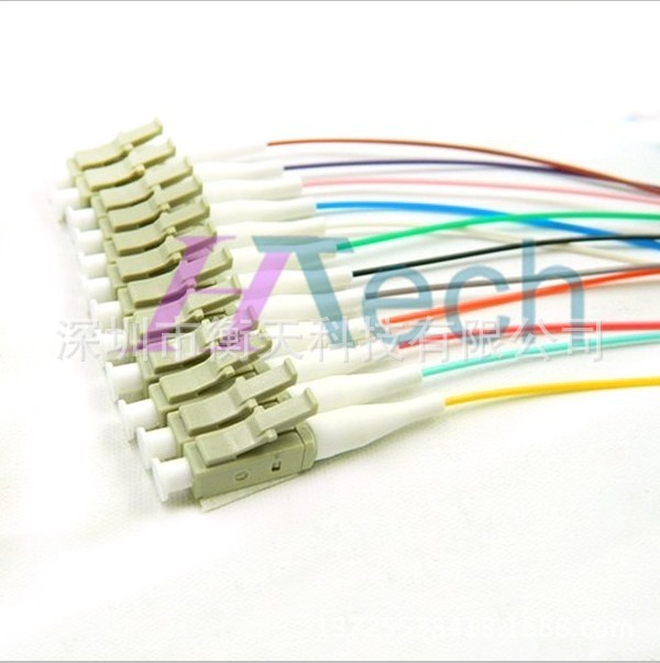 深圳制造LC/PC多模muitmode 12color出口品质1米光纤尾纤pigtail