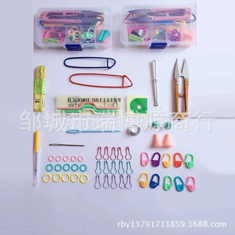 Инструменты для вязания C-образный костюм Подарочная коробка Вязание инструменты бытовые комбинированные инструменты можно проконсультироваться