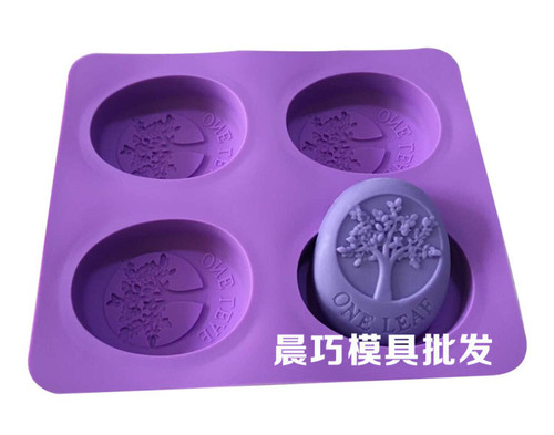 Supply silicone cake mold, four-hole oval tree mold, handmade soap candle grinder, happy tree