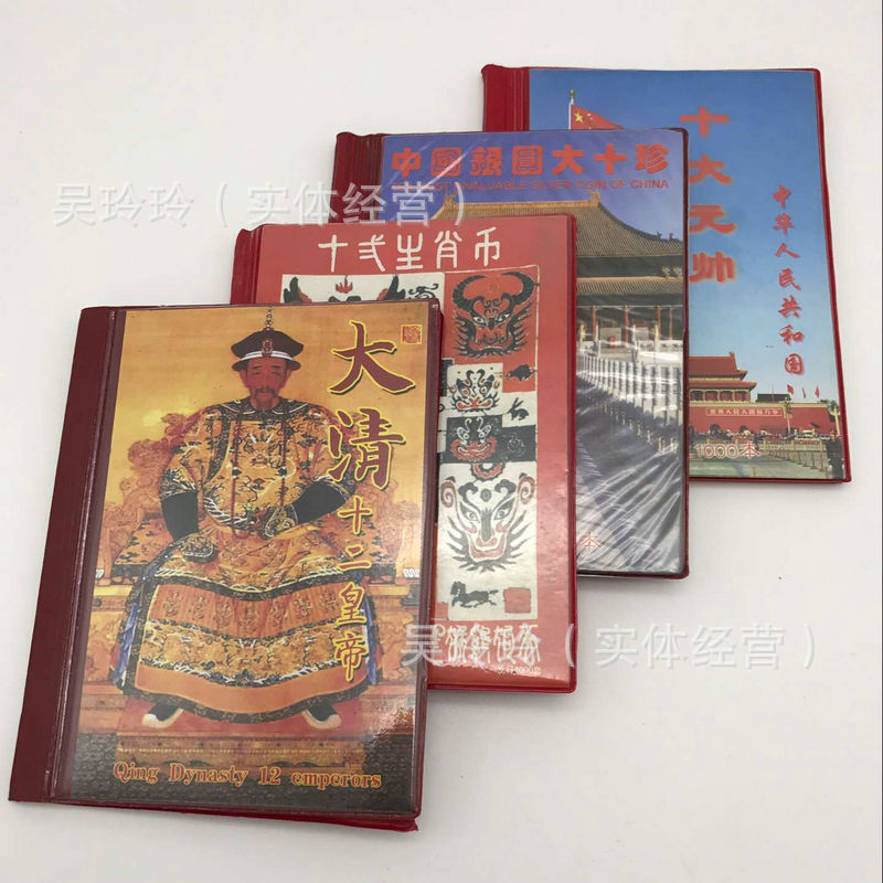 QQ图片20161209154957