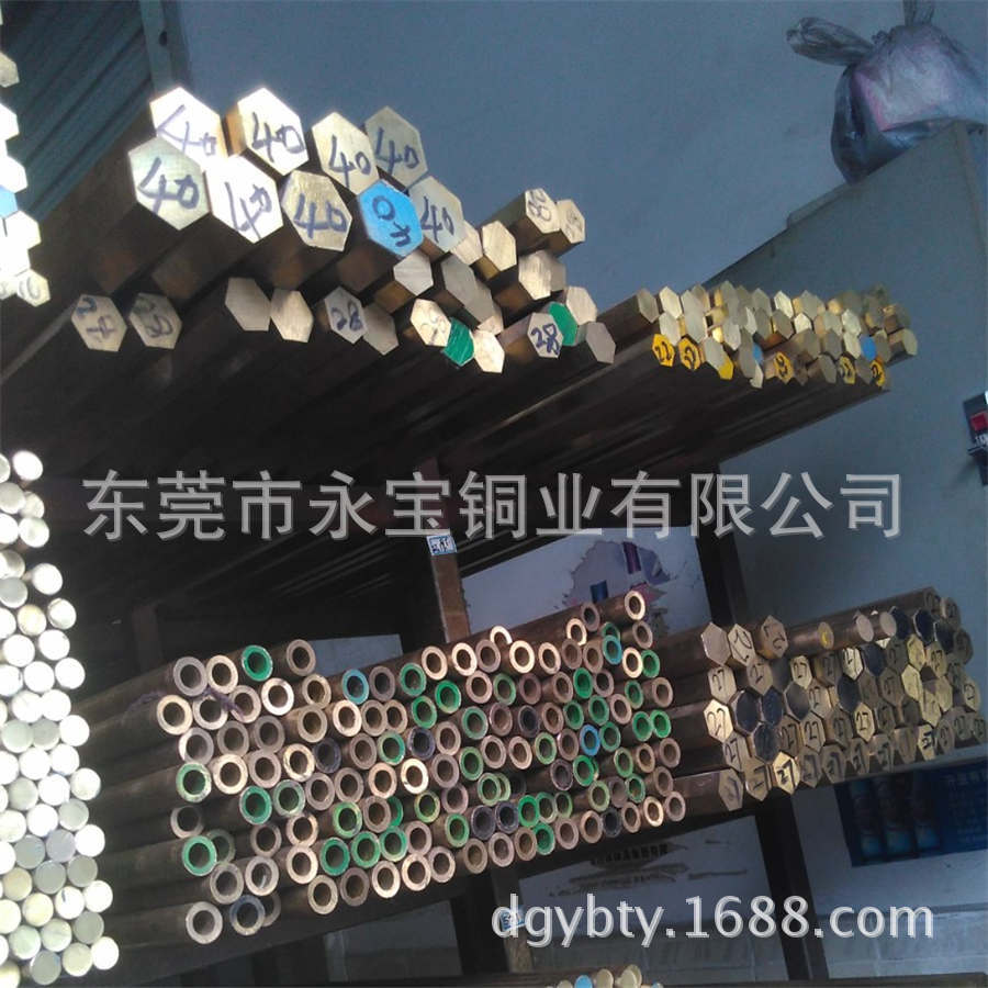 H59黄铜六角管17*8 25*16 定制厚壁H62黄铜套 挤压黄铜管