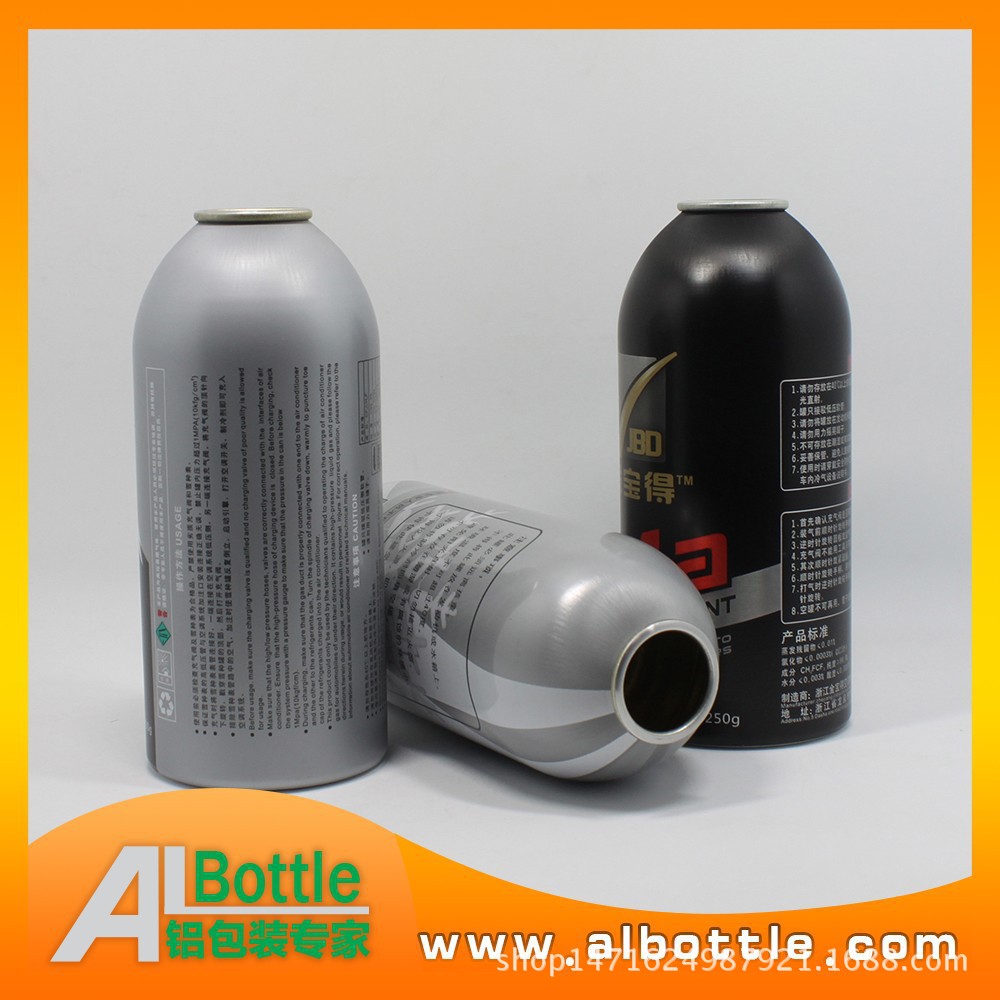 气雾罐 喷雾剂铝瓶 光触媒化妆品香水空调清洗剂铝罐 500ml