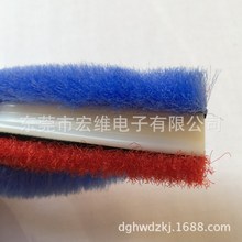 厂家直供 吸尘器配件  滚筒刷 工具刷  曲毛刷  吸尘器毛刷条