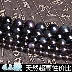 天然冰種黑曜石散珠 冰彩黑曜散珠半成品DIY配件可塘義烏廠家直銷