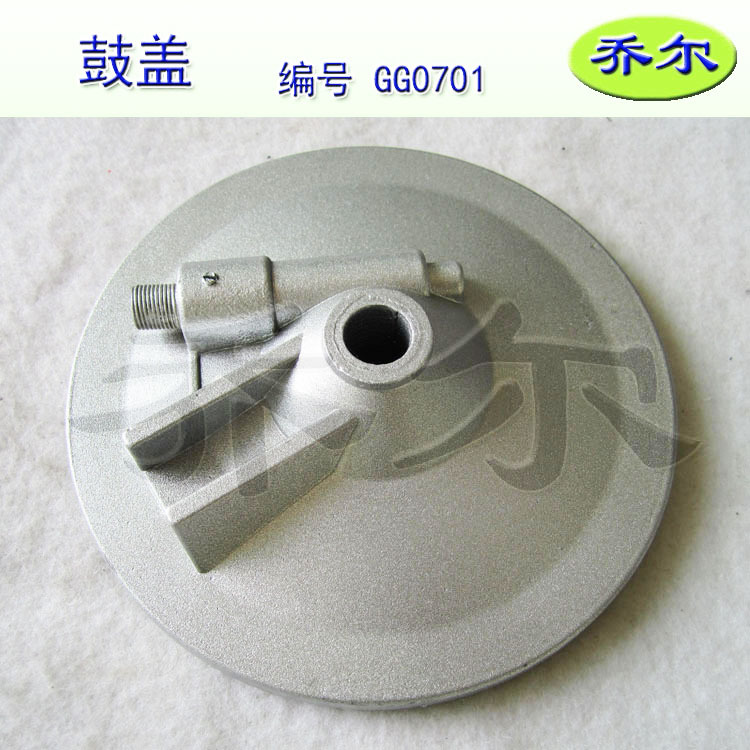 电动三轮车前轮鼓盖互换鼓盖铝合金鼓盖 摩托三轮前鼓盖改装配件