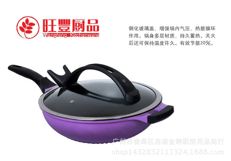 多彩-17