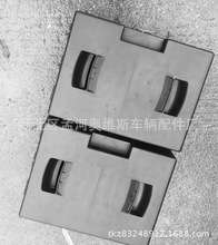 �S�����N��݆늄���݆48V60A80A���w�U��늳غ� 늄�܇�ƿ��