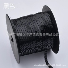 ��ˇƷ��ƬPVC�B����Ƭ���b��ƬDIY�BƬ�B��Ƭ����6mmƽ���ϼtɫ