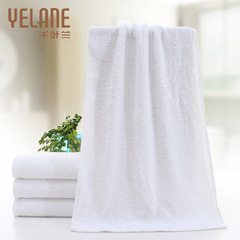 21支加厚吸水120g一次性酒店白毛巾棉質洗浴60克70克80克90克100