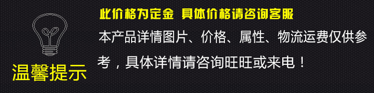 QQ圖片20161218155824