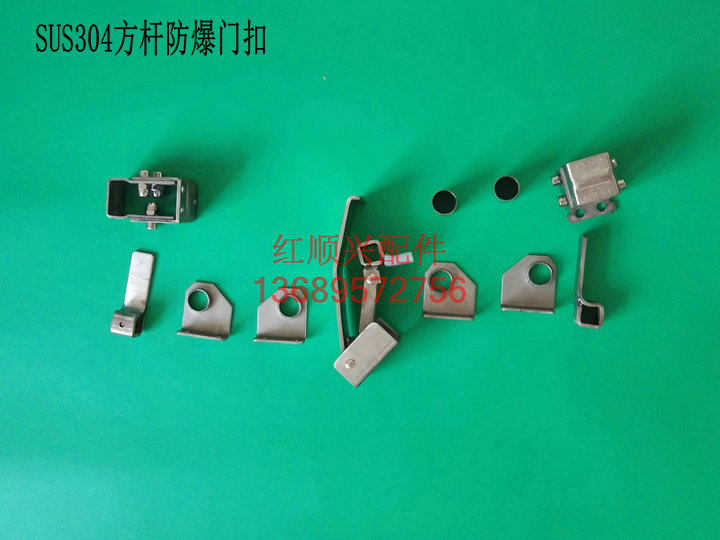 IMG_20160619_152730_8435f1d60c