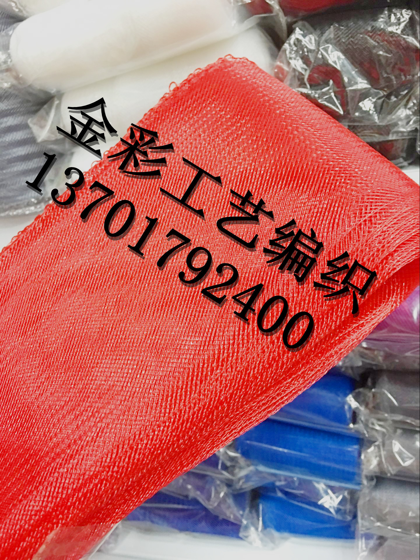 08158134819681D4A807B33DDDF6D9