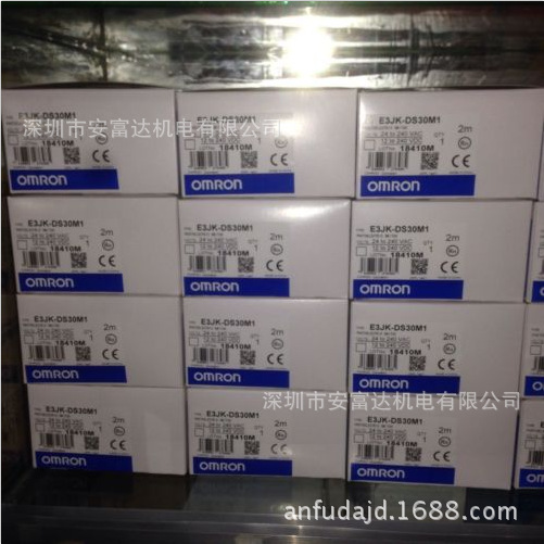  出售日本OMRON欧姆龙光电传感器E3JK-DS30M2全新原装正品