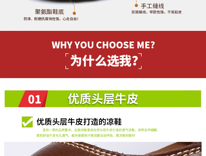 12129詳情-副本_17