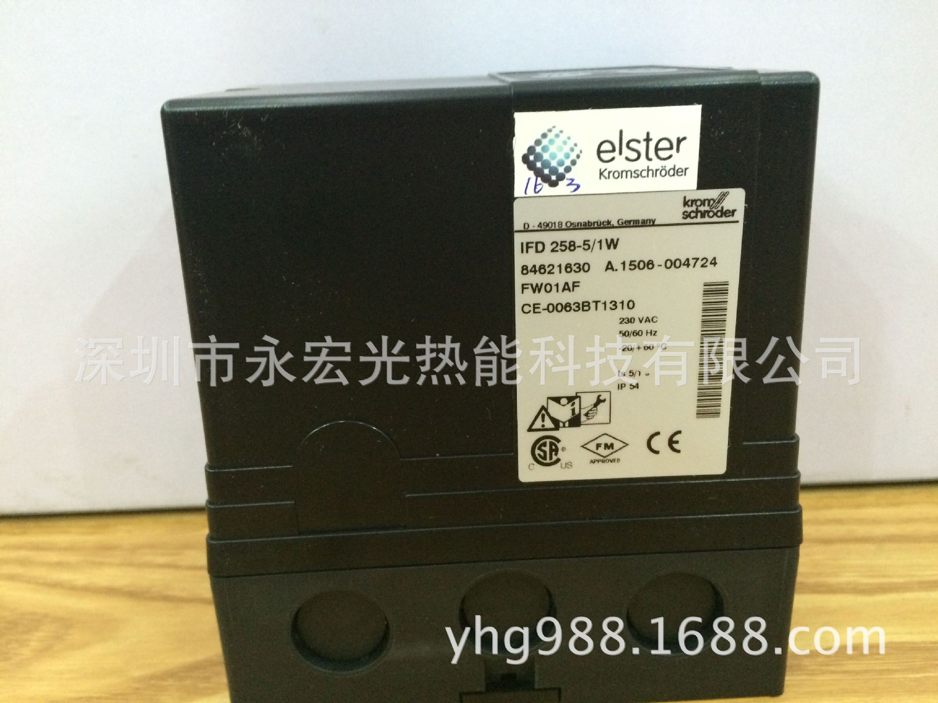 特价销售Krom//Schroder IFD258-5/1W,100%原装正品