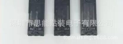 供应SMT贴片机配件  西门子贴片机配件  00341903 GUIDE