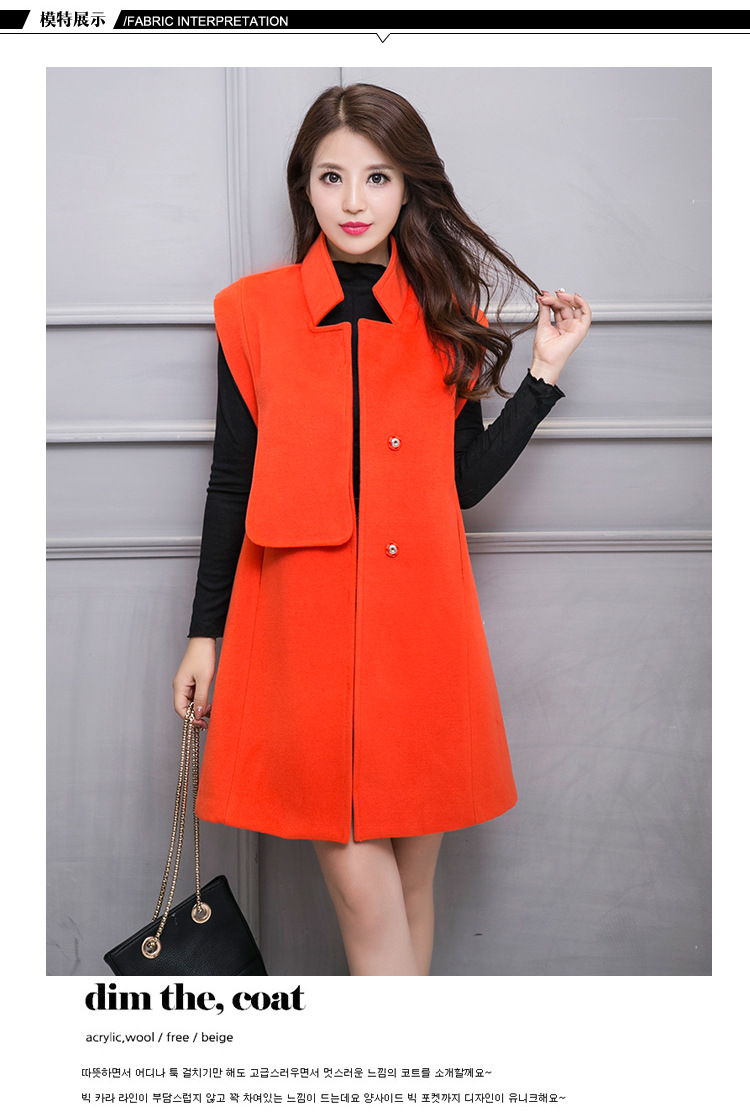 Gilet femme LAIT DE PAPAYE  LAIT DE PAPAYE en Poilue - Ref 3318309 Image 27